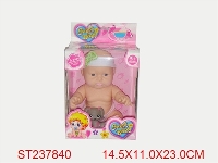 ST237840 - LOVELY DOLL