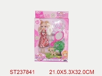 ST237841 - DOLL WITH DOG