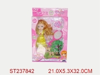 ST237842 - DOLL WITH DOG