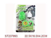 ST237893 - 小羊肖恩发射器+1公仔