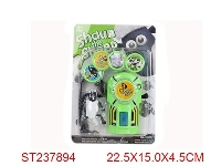 ST237894 - 小羊肖恩灯光音乐发射器+1公仔