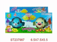 ST237987 - B/O DANCE EGG