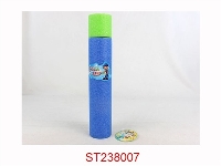 ST238007 - 36CM圆形水炮（直径7CM）