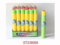 ST238009 - 35CM圆形水炮（24支/盒直径5CM）