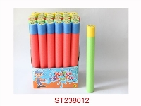 ST238012 - 35CM圆形水炮（30支/盒，直径4CM）