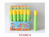 ST238014 - 25CM圆形水炮（30支/盒，直径4CM）