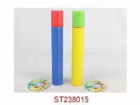 ST238015 - 25CM圆形水炮（直径4CM）