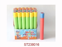 ST238016 - 30CM圆形水炮（30支/盒，直径4CM）