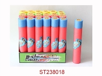 ST238018 - 30CM圆形水炮（24支/盒，直径5CM）