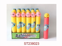 ST238023 - 动物头30CM水炮（24支/盒，直径5CM）