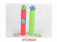 ST238024 - 动物头30CM水炮（直径5CM）