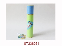 ST238051 - 25CM圆形水炮（直径5CM）