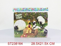 ST238164 - 小羊小恩63小块智力拼盘 图