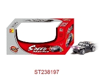 ST238197 - 小万向调头车