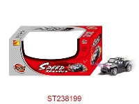 ST238199 - 大万向调头车