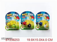 ST238253 - ANGRY BIRDS KEY RING (2PCS, MIXED 6 KINDS)