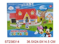 ST238314 - 拼图（43pcs）