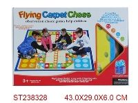 ST238328 - FLYING CARPET CHESS