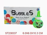 ST238337 - BUBBLE WATER