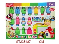 ST238487 - 字母摇铃积木（17pcs/英文版）