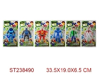 ST238490 - BEN10第4代公仔带灯光IC(6款混装）