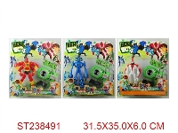 ST238491 - BEN10第4代公仔+飞碟变身器（3款混装）