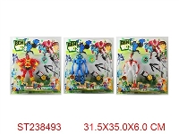 ST238493 - BEN10第4代公仔+小发射器+小YOYO（3款混装）