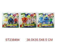 ST238494 - BEN10主角混合装（绿色 黄色 白色公仔带灯光IC,其它带灯光（3款混装）