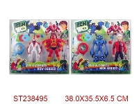ST238495 - BEN10第4代怪兽（带灯光）/红色主角公仔/4手公仔（灯光IC)+迷宫飞碟(2款混装）