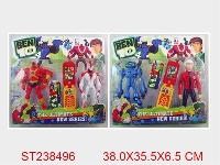 ST238496 - BEN10第4代怪兽（灯光）+手机（灯光IC)(2款混装）