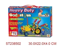 ST238502 - 农用车积木(187PCS)