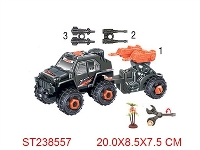 ST238557 - 三款拆装惯性越野战车（1卡. 1树）