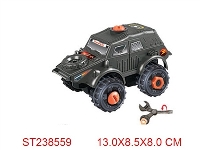 ST238559 - 拆装惯性吉普战车