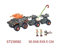 ST238582 - 1款拆装惯性(二卡)铁甲战车(二树)
