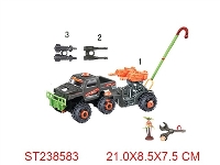 ST238583 - 三款拆装惯性(1卡)悍马战车(1树)