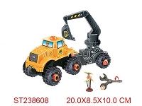 ST238608 - 一款拆装惯性工程拖佛手(1树)