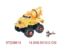 ST238614 - 拆装惯性工程搅拌车