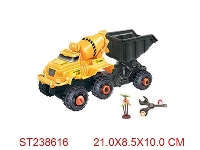 ST238616 - 拆装惯性搅拌拖斗车(1卡.1树)