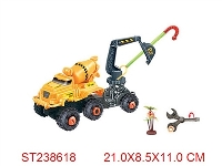 ST238618 - 拆装惯性搅拌拖佛手(1卡.1树)