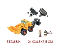 ST238624 - SLIDE CAR
