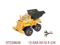 ST238638 - 拆装惯性 工程自卸车