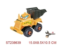 ST238639 - SLIDE CAR