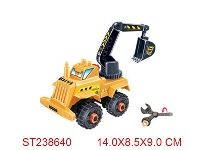 ST238640 - 拆装惯性佛手工程车(自卸车头)