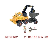 ST238642 - 拆装惯性佛手拖斗车(自卸车头.1树)