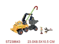 ST238643 - 拆装惯性佛手拖斗车(自卸车头.1树)