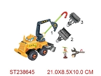 ST238645 - 三款拆装惯性佛手/推土车(1树.自卸车头)
