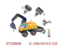 ST238648 - 拆装惯性三款佛手推土车(方形.1树)
