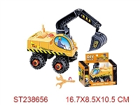 ST238656 - 拆装惯性佛手工程车(方形)