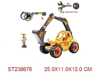 ST238676 - 二款拆装惯性佛手工程车(1树)