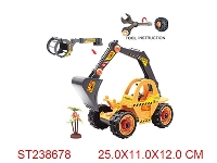 ST238678 - SLIDE CAR